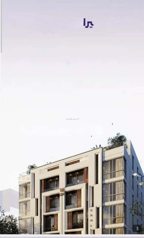 شقة ب 5 غرف الزهراء، شمال جدة، جدة