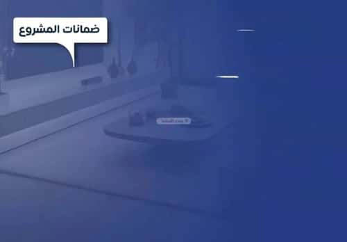 شقة ب 3 غرف النزهة، شمال جدة، جدة