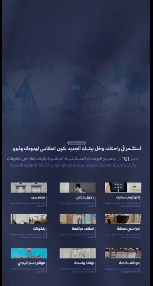 شقة ب 3 غرف الفيصلية، شمال جدة، جدة