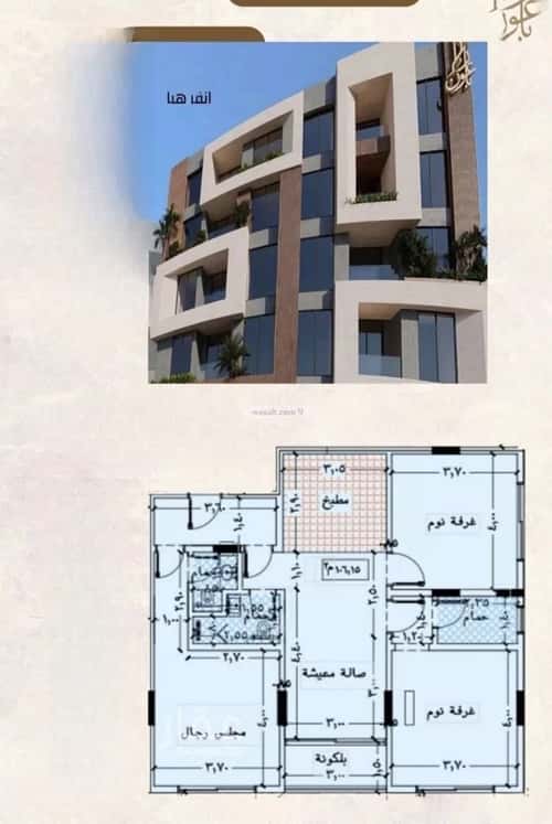 شقة ب 3 غرف العزيزية، شمال جدة، جدة