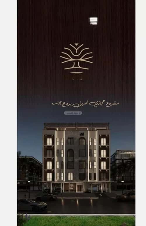 Apartment with 5 Bedrooms Al Naeem, North Jeddah, Jeddah