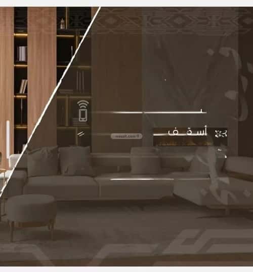 شقة ب 4 غرف النهضة، شمال جدة، جدة