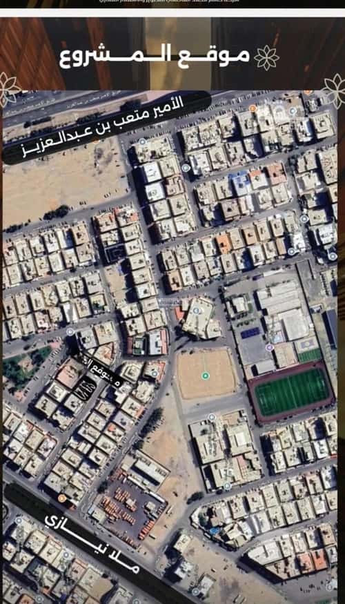 شقة ب 3 غرف الصفاء، شمال جدة، جدة