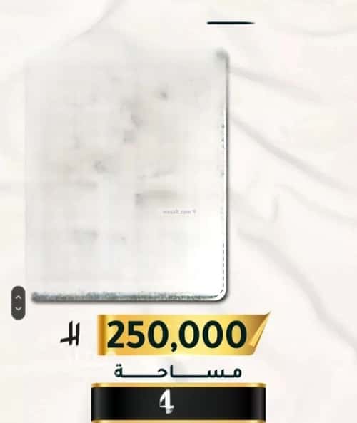 شقة بغرفتين الثغر، جنوب جدة، جدة