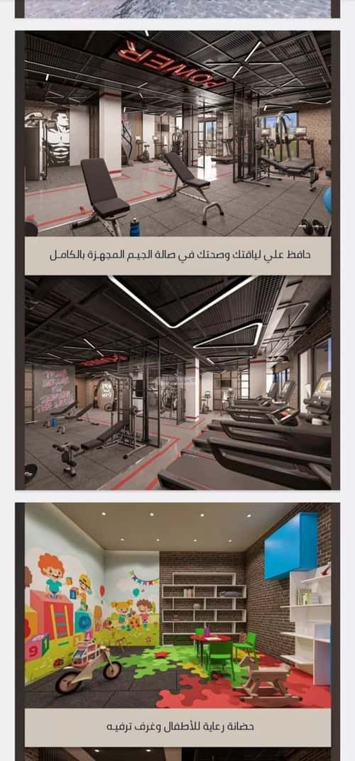 شقة ب 4 غرف الصواري، شمال جدة، جدة