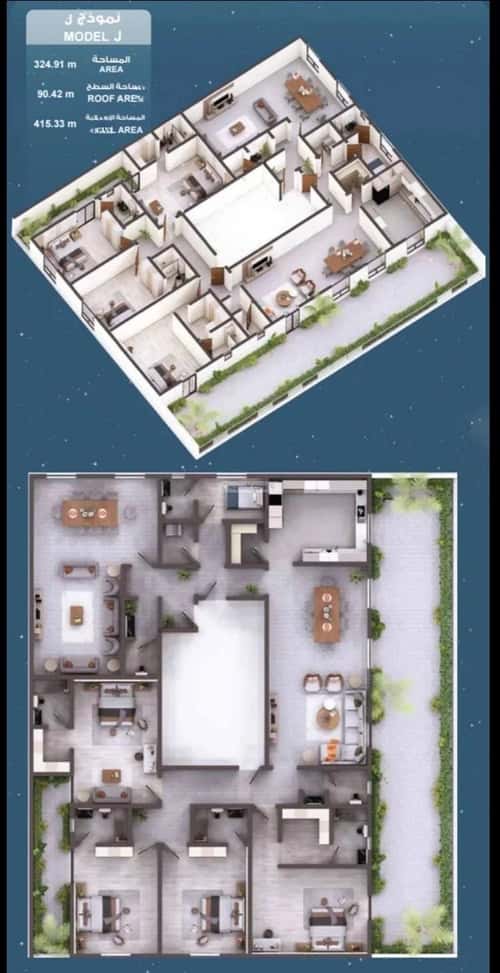 شقة ب 6 غرف الحمراء، شمال جدة، جدة