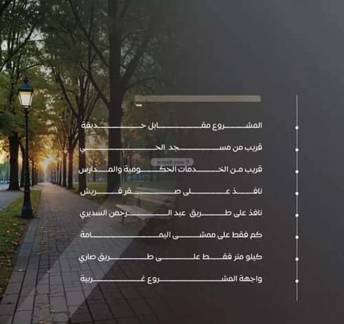 شقة ب 3 غرف السلامة، شمال جدة، جدة