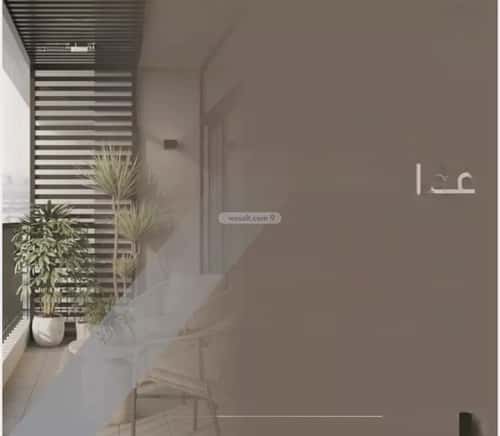 شقة ب 3 غرف السلامة، شمال جدة، جدة