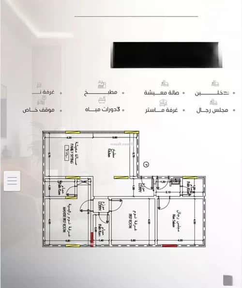 Apartment with 3 Bedrooms Al Salamah, North Jeddah, Jeddah