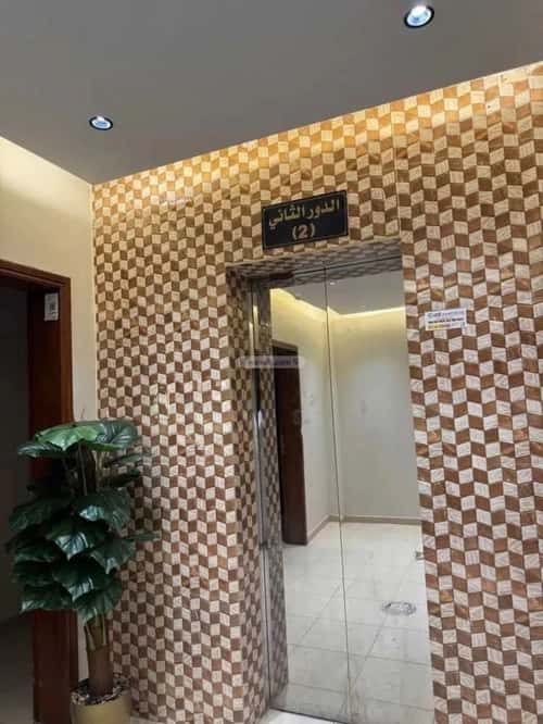 شقة بغرفة العليا، الخبر