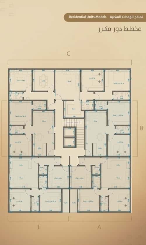 4 bedroom apartment in Al Faisaliyyah