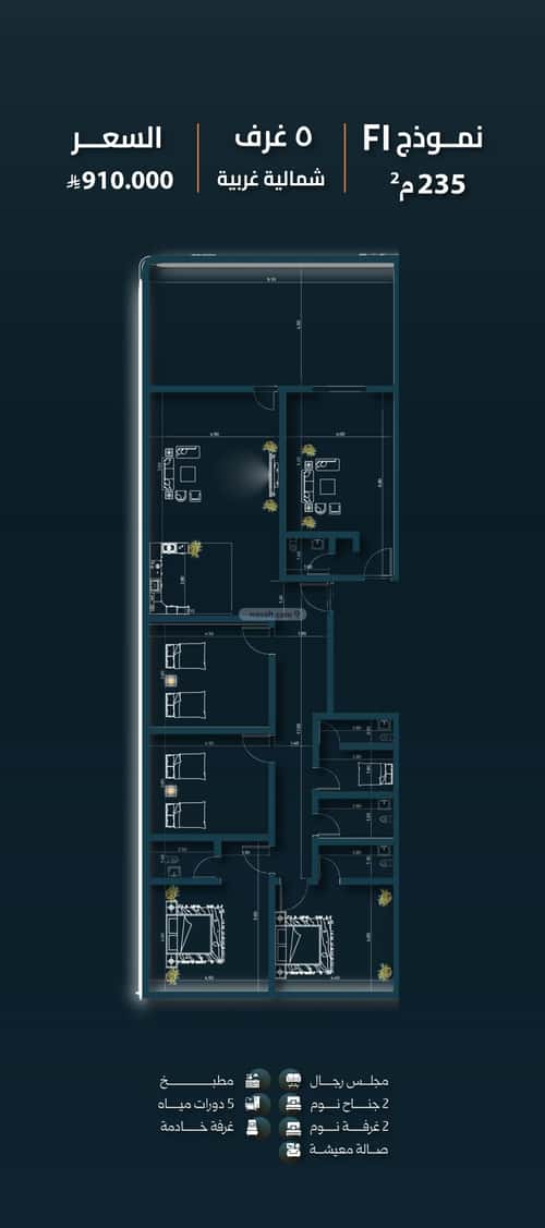 شقة ب 5 غرف السلامة، شمال جدة، جدة