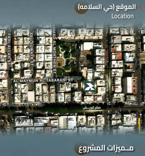 Apartment with 4 Bedrooms Al Salamah, North Jeddah, Jeddah