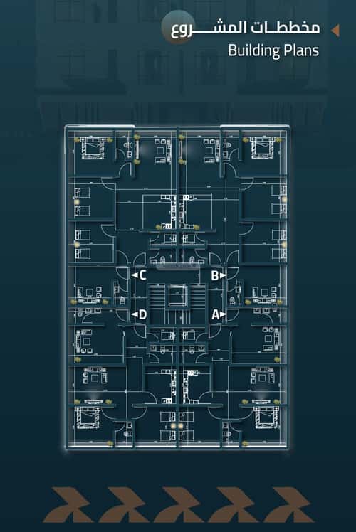 4 bedroom apartment in Al Salamah