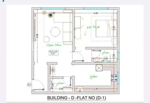Apartment with 2 Bedrooms Al Faiha|A, South Jeddah, Jeddah