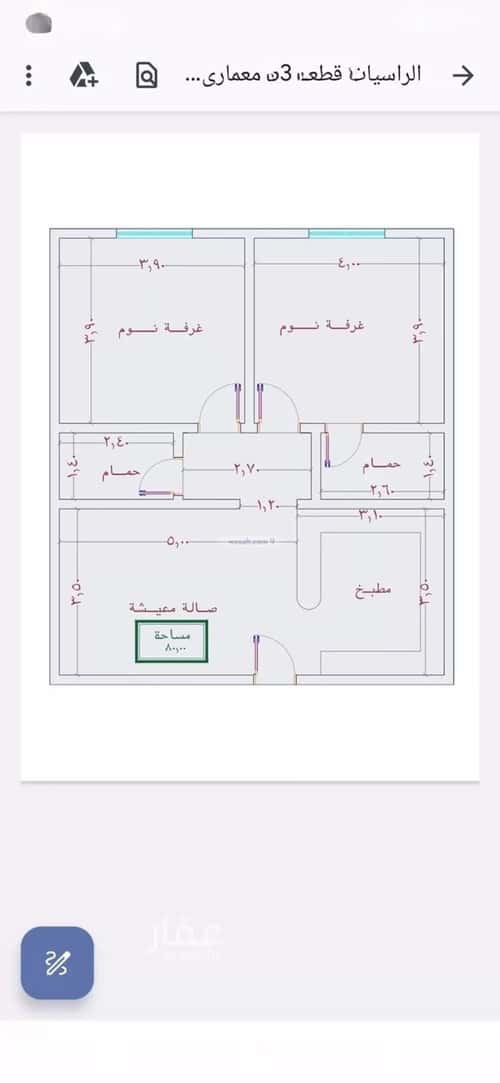 شقة ب 3 غرف الصواري، شمال جدة، جدة