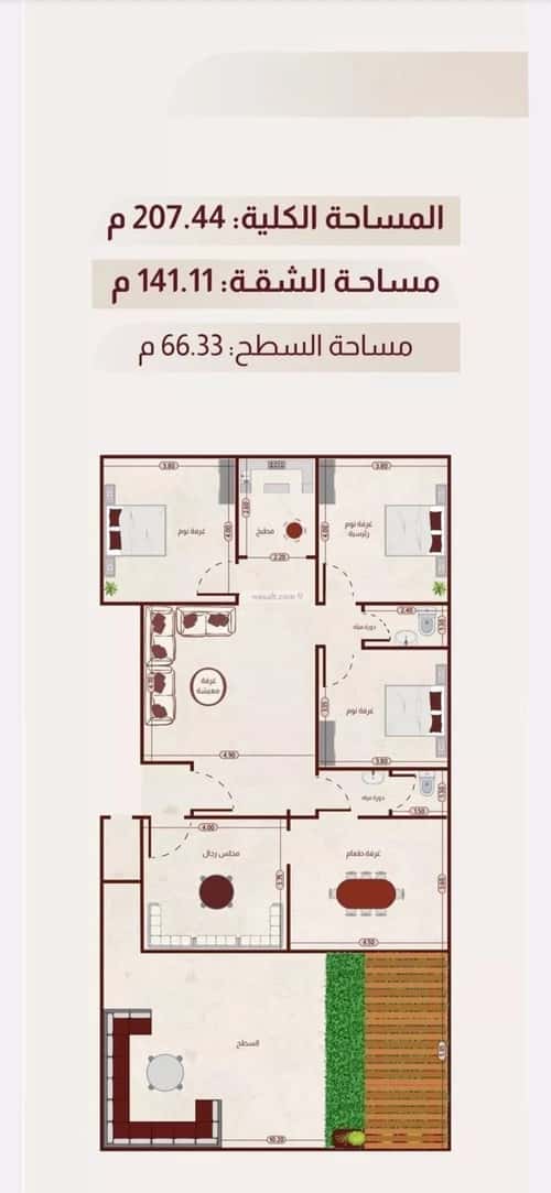 شقة ب 3 غرف الريان، شرق جدة، جدة