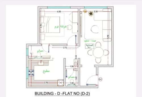 Apartment with 1 Bedroom Al Faiha|A, South Jeddah, Jeddah