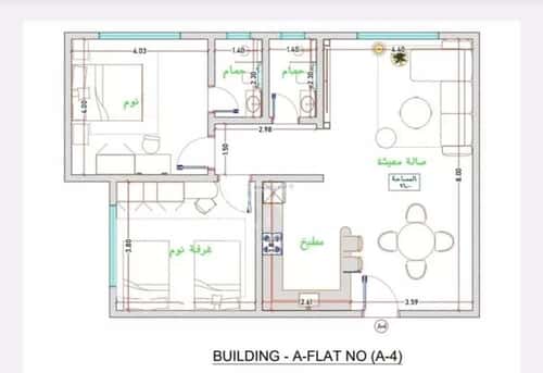 Apartment with 1 Bedroom Al Faiha|A, South Jeddah, Jeddah