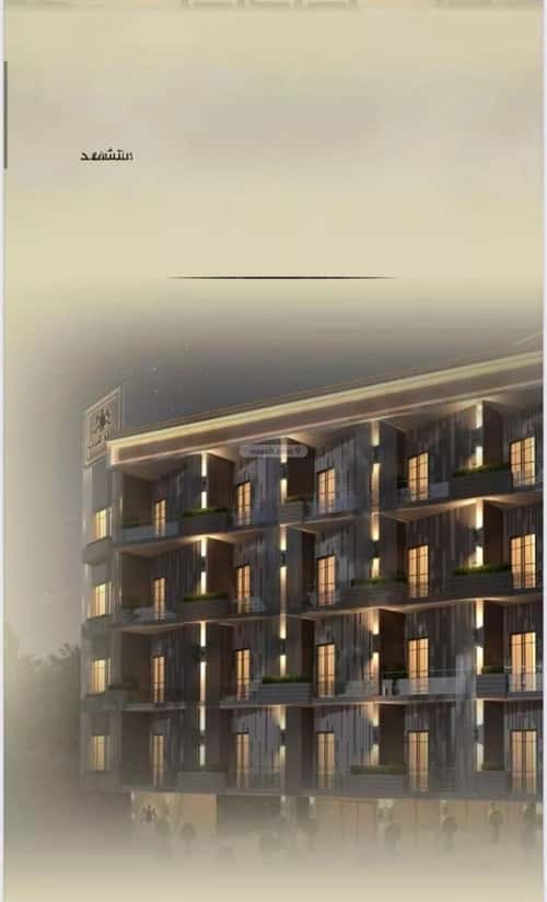 شقة 3 غرف في الربوة