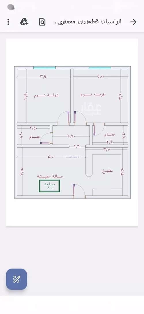 Apartment with 2 Bedrooms Al Swaryee, North Jeddah, Jeddah