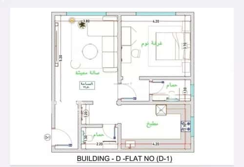 Apartment with 1 Bedroom Al Faiha|A, South Jeddah, Jeddah