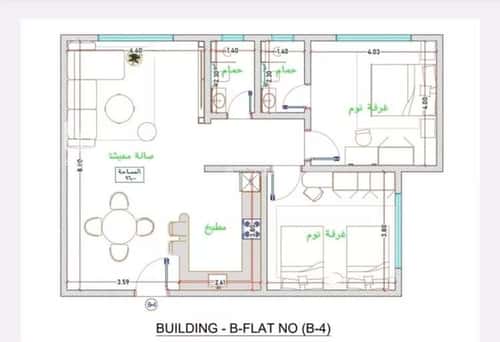 2 bedroom apartment in Al Fayha