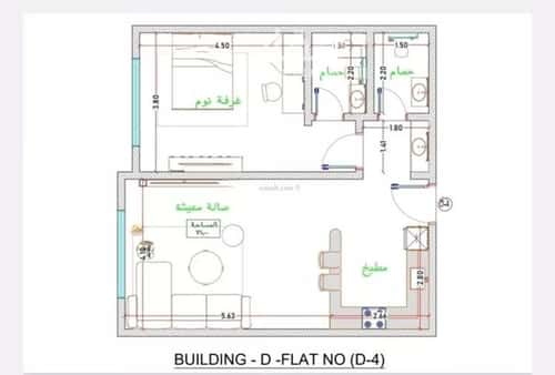 Apartment with 1 Bedroom Al Faiha|A, South Jeddah, Jeddah
