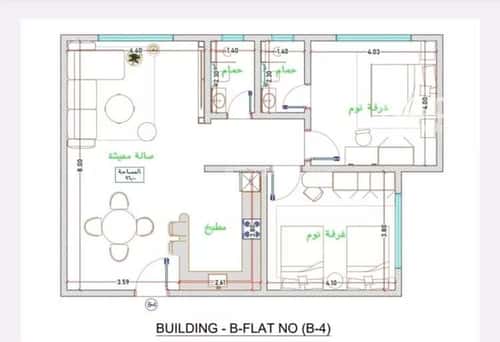 Apartment with 1 Bedroom Al Faiha|A, South Jeddah, Jeddah