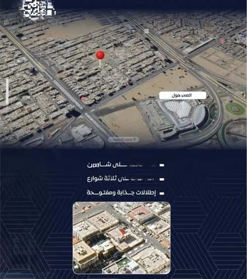 شقة بغرفتين النزهة، شمال جدة، جدة