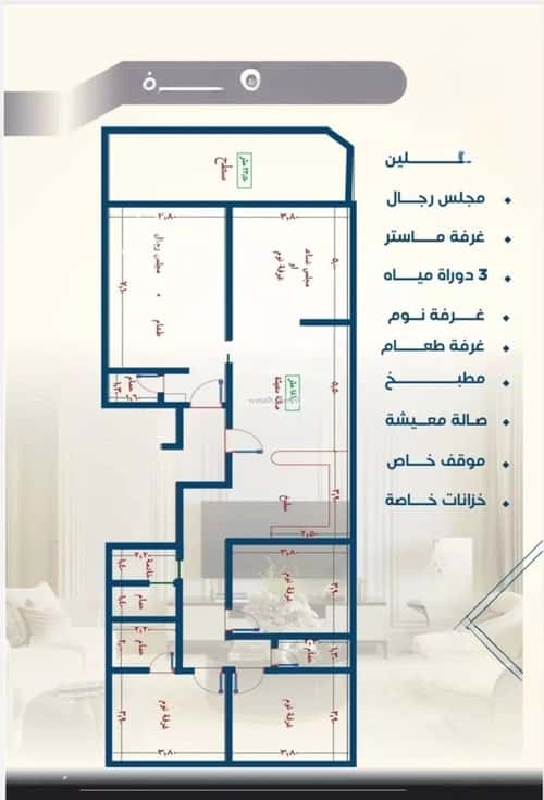 شقة بغرفتين النزهة، شمال جدة، جدة