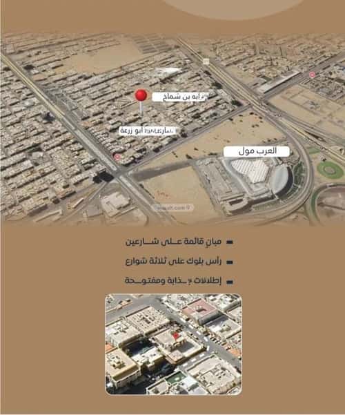 شقة 3 غرف في النزهة