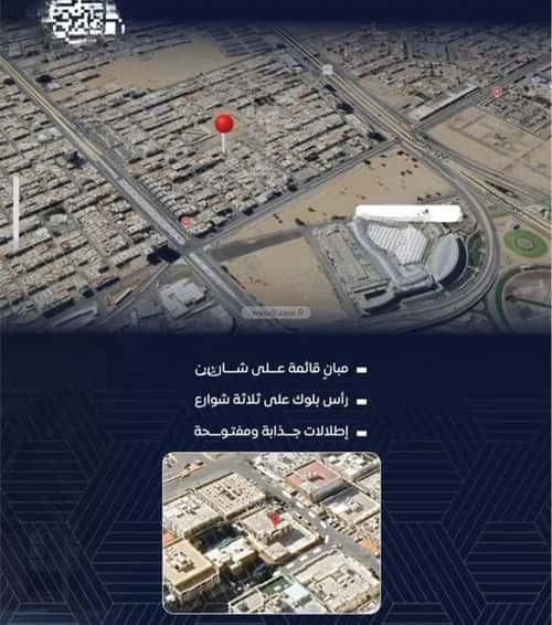 2 bedroom apartment in Al Nuzhah