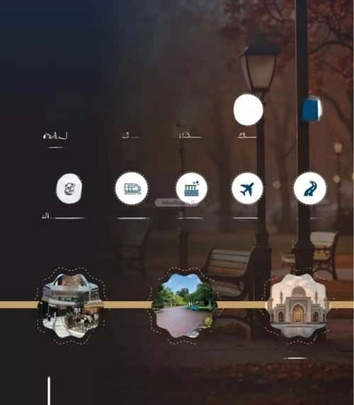 3 bedroom apartment in Al Nuzhah