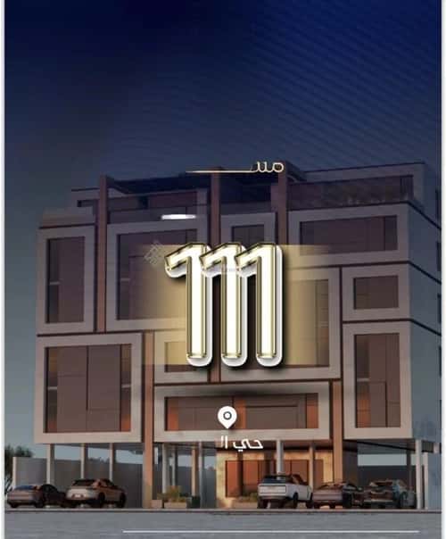 شقة ب 4 غرف النزهة، شمال جدة، جدة