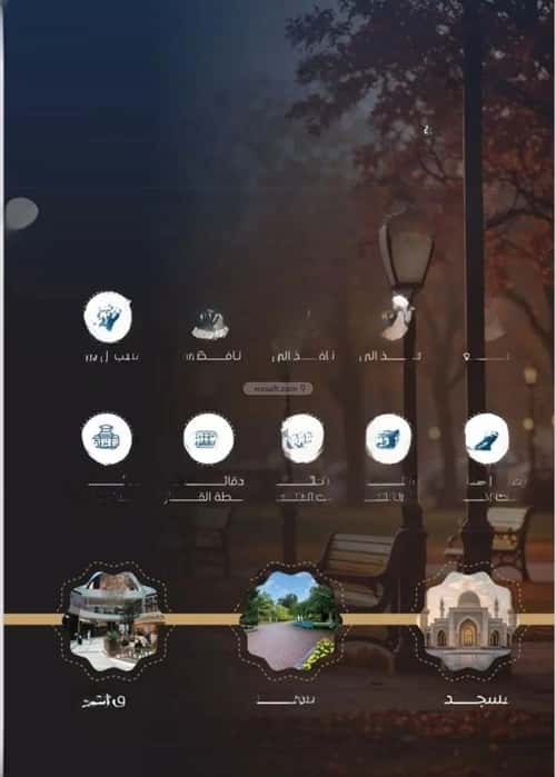 Apartment with 3 Bedrooms Al Nuzha, North Jeddah, Jeddah