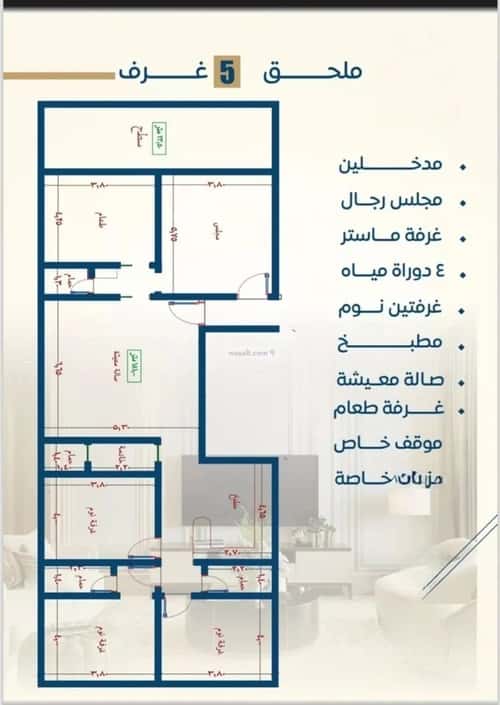 Apartment with 6 Bedrooms Al Nuzha, North Jeddah, Jeddah