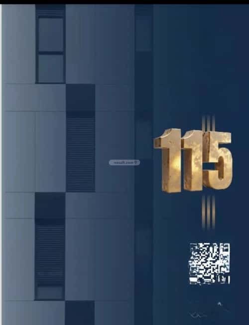 شقة ب 5 غرف النزهة، شمال جدة، جدة