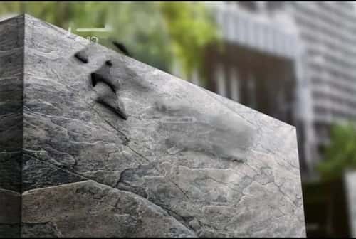 شقة بغرفتين النزهة، شمال جدة، جدة