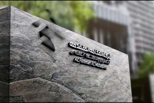 شقة بغرفتين النزهة، شمال جدة، جدة