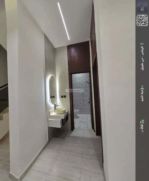 Villa 252 SQM Facing East on 20m Width Street Twaeeq, West Riyadh, Riyadh