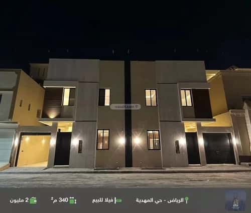 Villa 340 SQM Facing East on 20m Width Street Al-Mahdiyah, West Riyadh, Riyadh