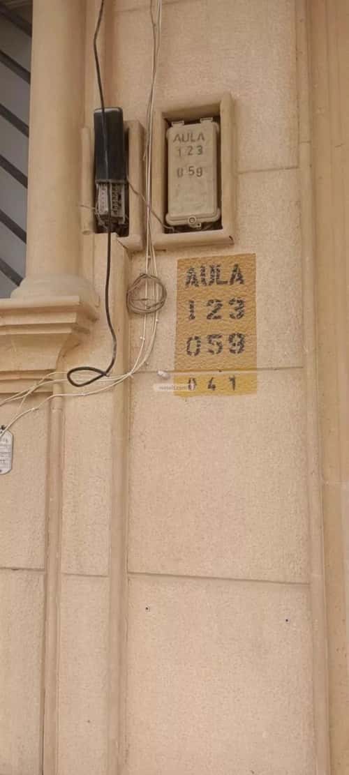 شقة ب 3 غرف السليمانية، وسط الرياض، الرياض