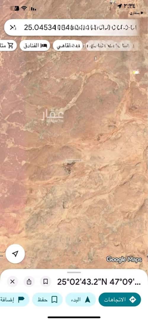 Land 759 SQM Facing North on 20m Width Street Al Ola, East Riyadh, Riyadh