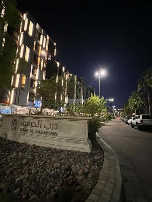 شقة بغرفتين الفيحاء، جنوب جدة، جدة