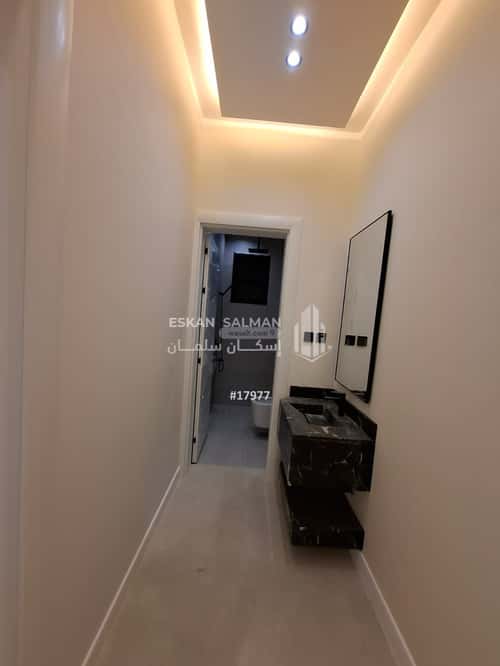 Apartment with 7 Bedrooms Bader, South Riyadh, Riyadh