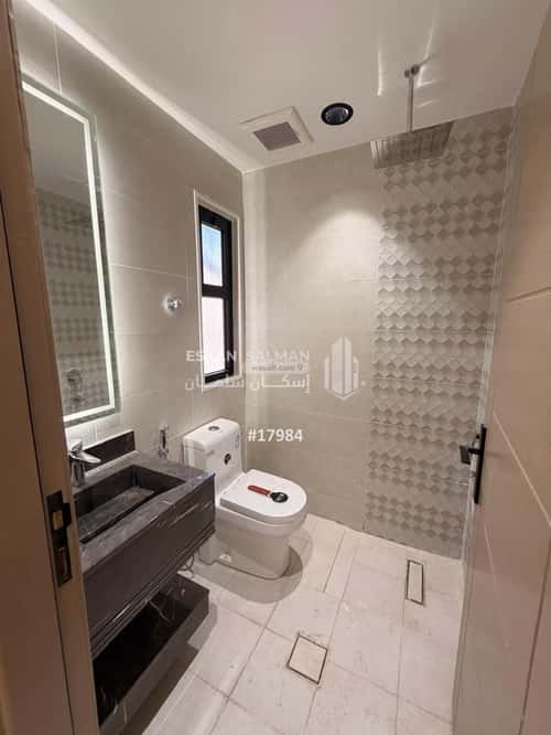 شقة ب 4 غرف البحيرات، مكة المكرمة