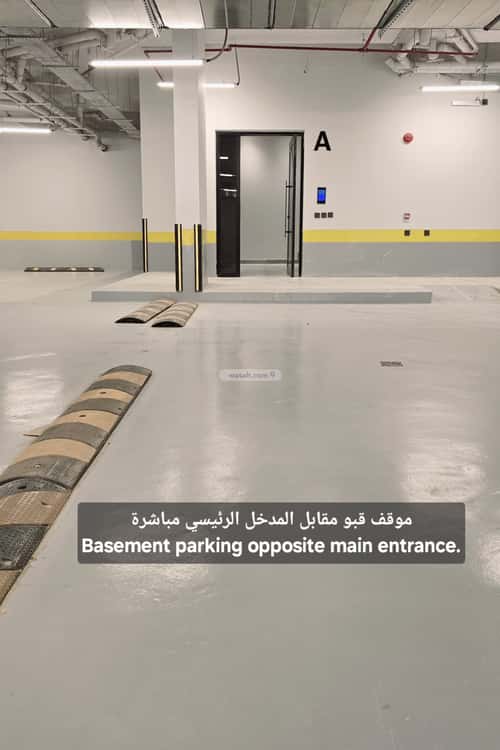 شقة ب 3 غرف الندى، شمال الرياض، الرياض