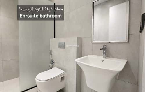 شقة ب 3 غرف الندى، شمال الرياض، الرياض