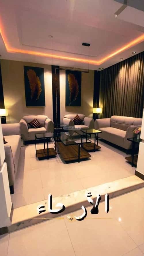 فيلا 300 متر مربع غربية على شارع 18م اليرموك، شرق الرياض، الرياض